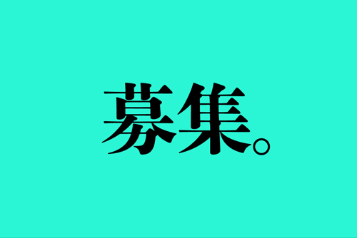【📌】無資格・未経験OK◎~あなたの”優しさ”が必要です!~