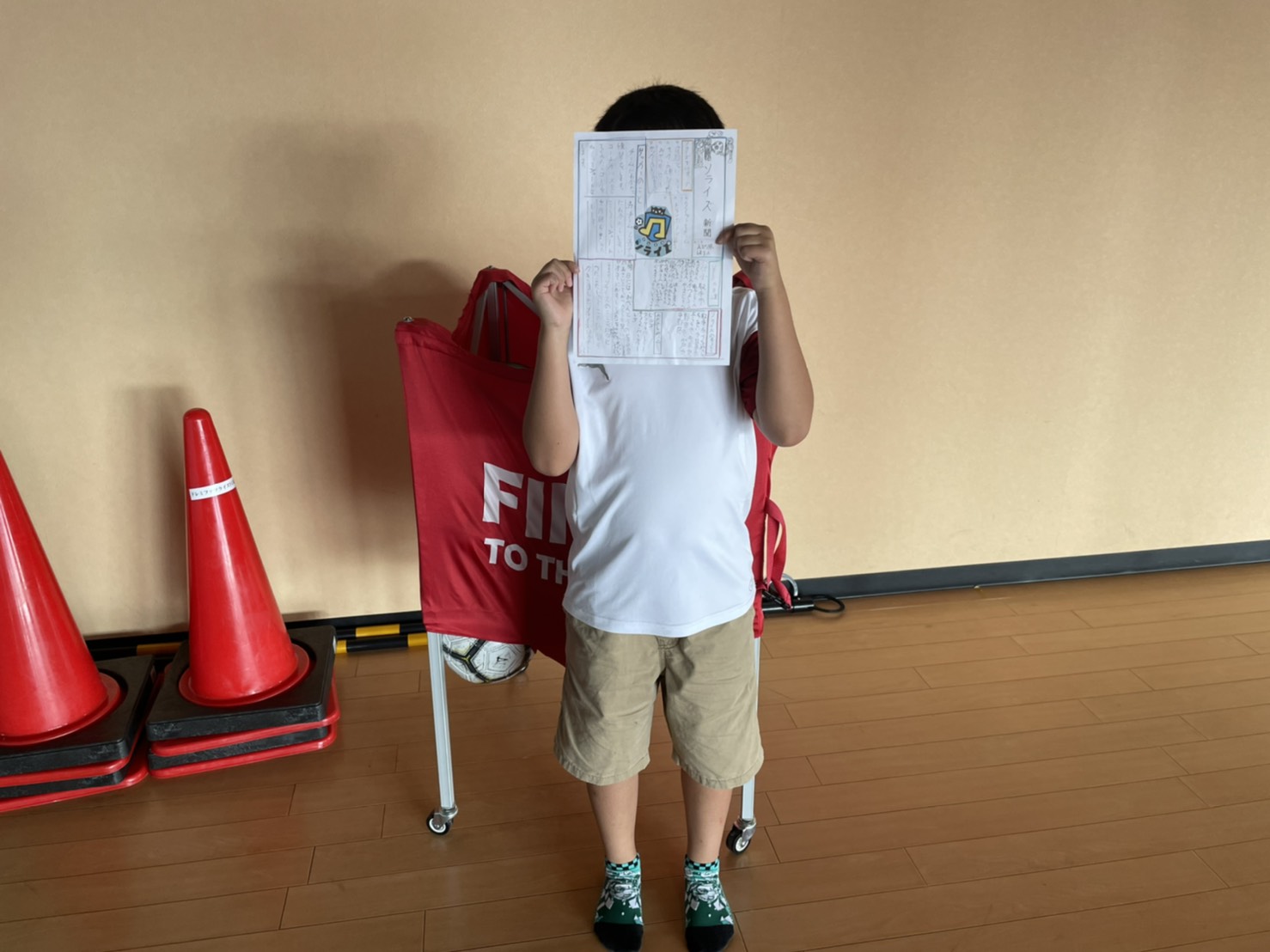 ソライズ新聞！！