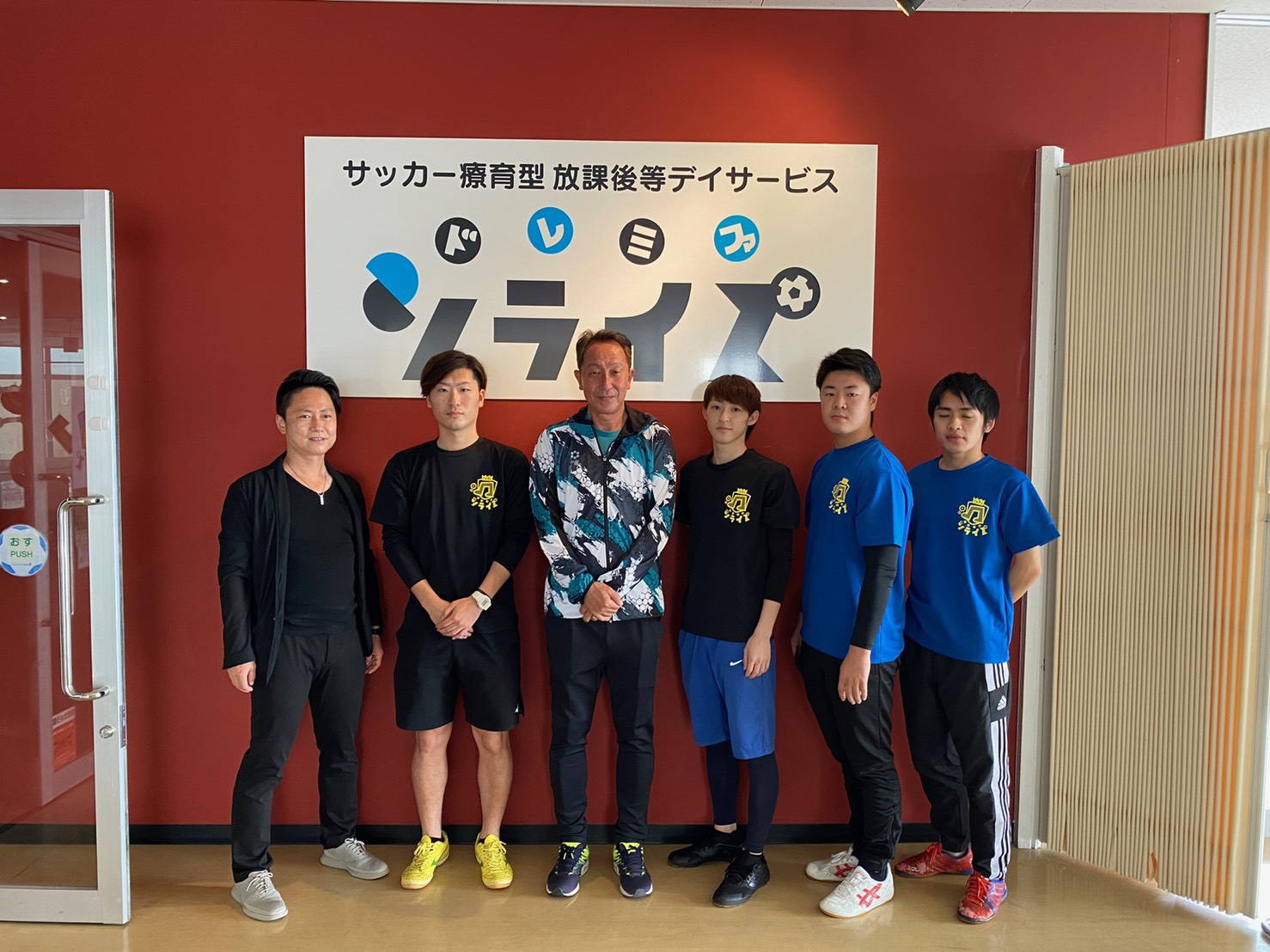 大物ゲスト！？