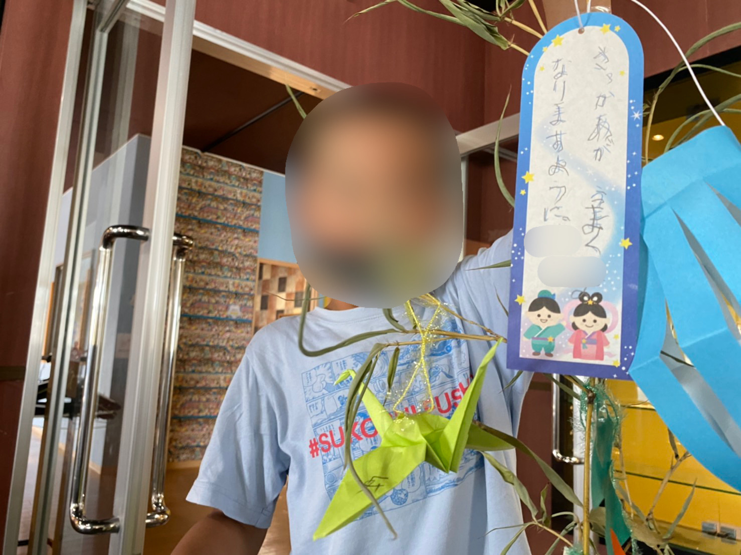七夕！！